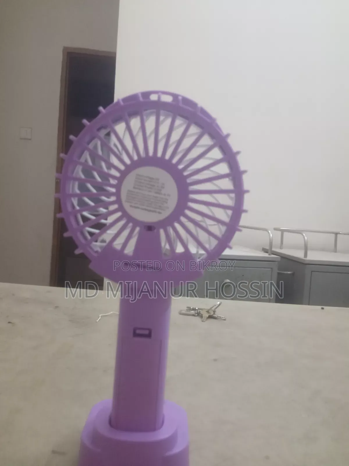 Rechargeable Fan