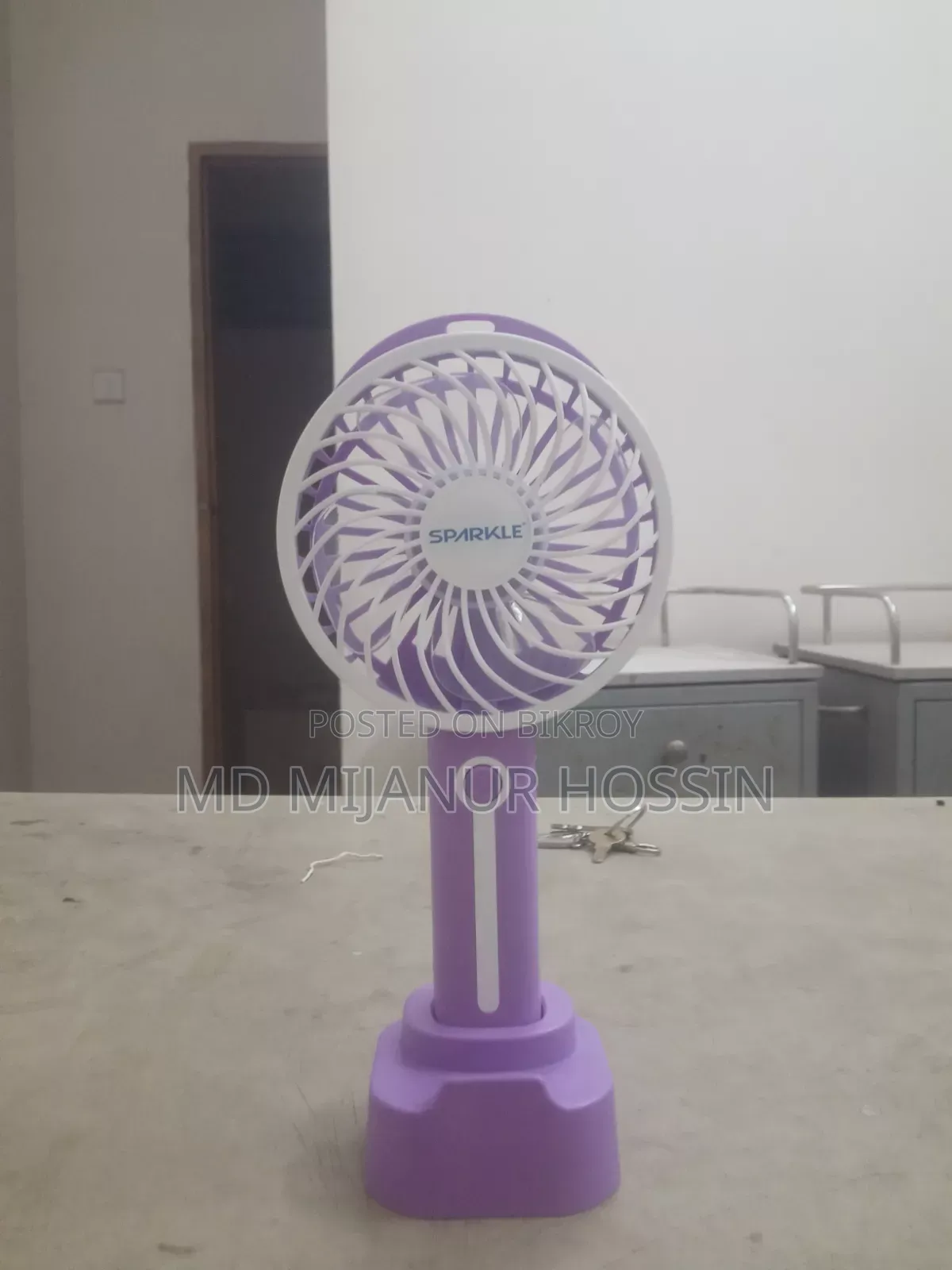 Rechargeable Fan