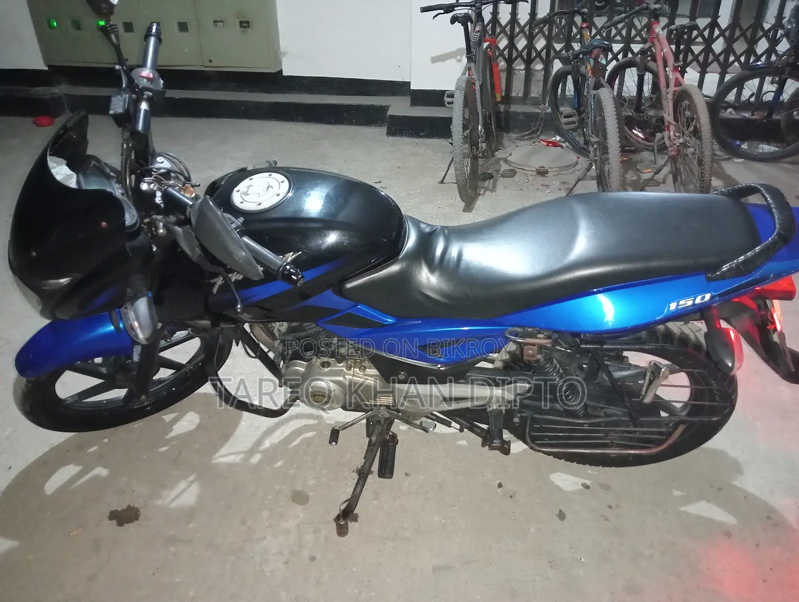 Bajaj Pulsar 150 2017 Blue