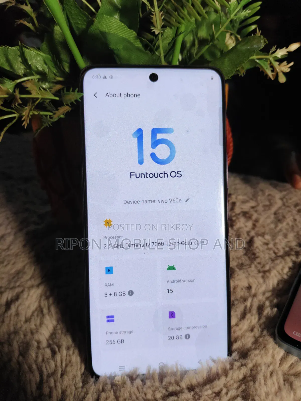 নতুন Vivo V60e ২৫৬ জিবি লাল