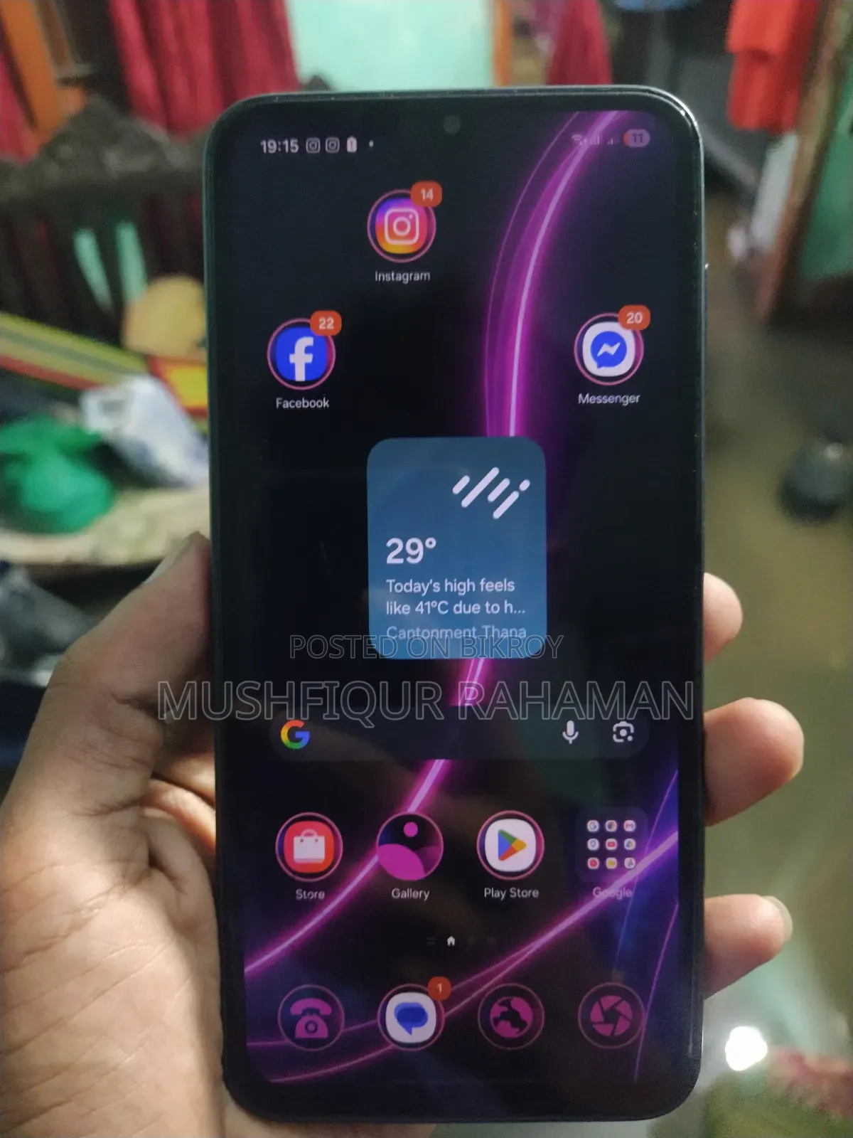Samsung Galaxy A16 256 GB Black
