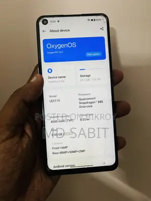 ওয়ানপ্লাস ৯ ১২৮ জিবি পার্পল