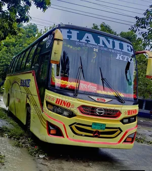 Bus 2016 Gold