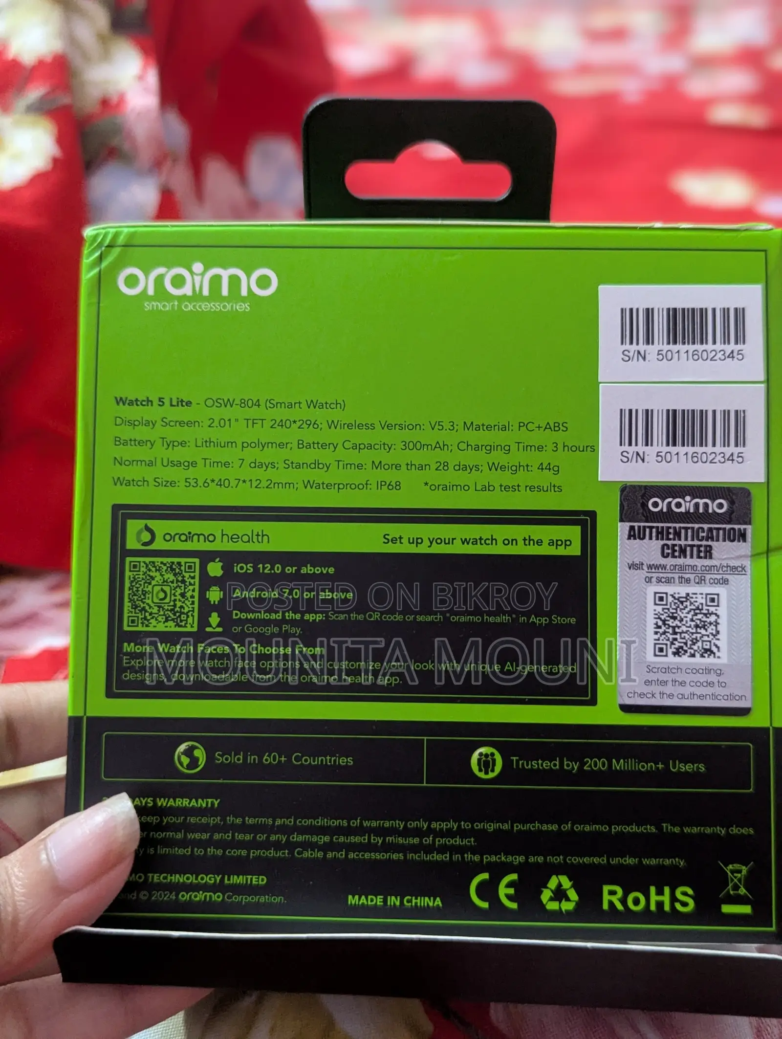 Brand New Smart Watch