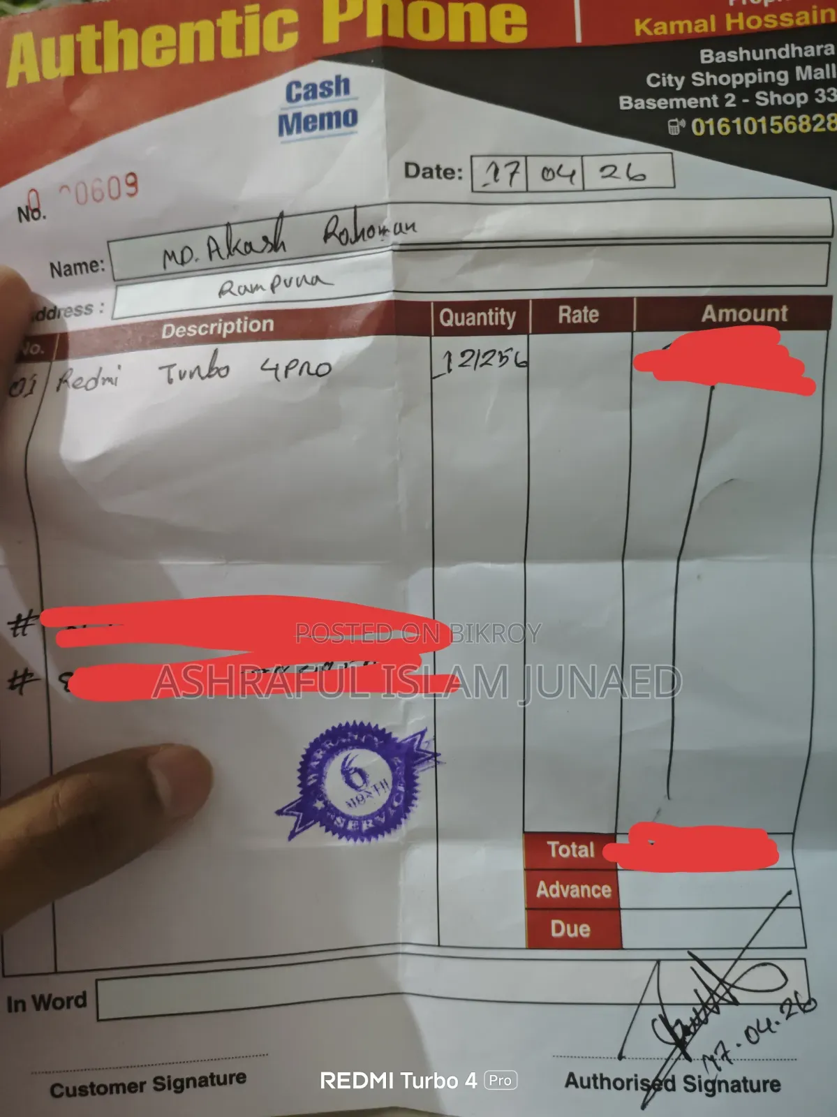 Xiaomi Redmi Turbo 4 Pro 256 GB White