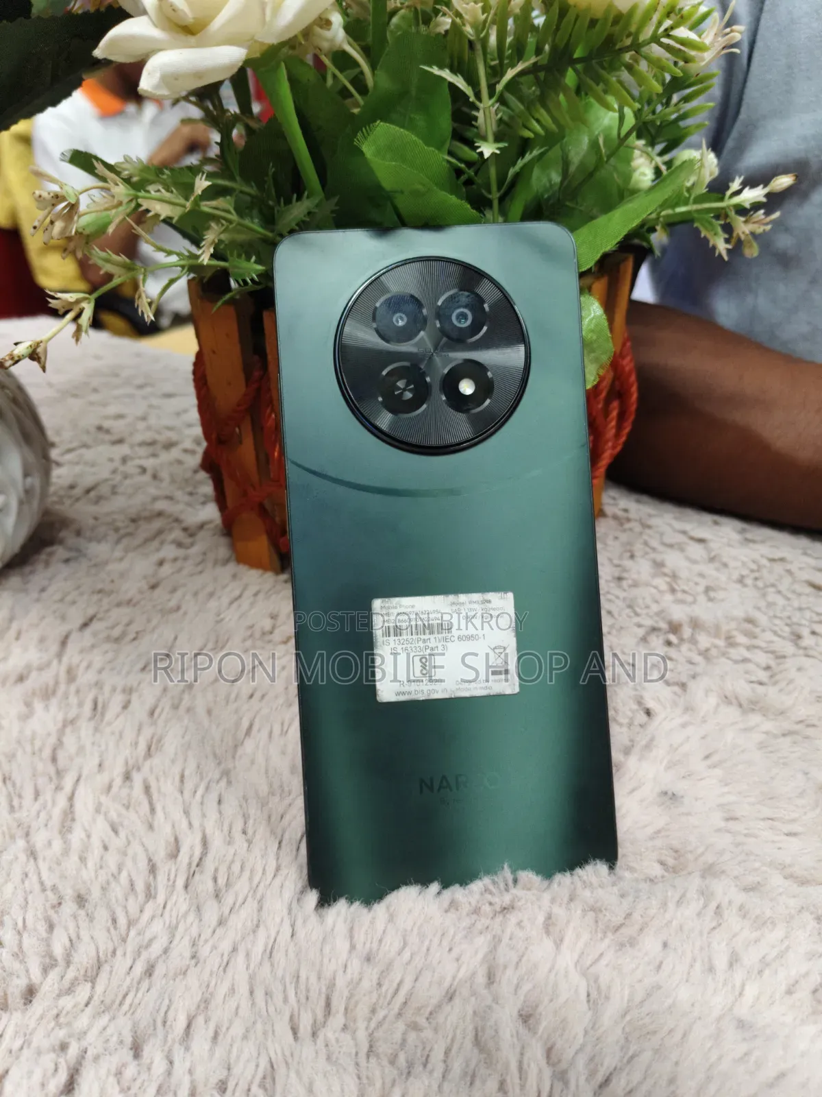 Realme 12 128 GB Blue