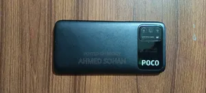 Xiaomi Poco M3 64 GB Black