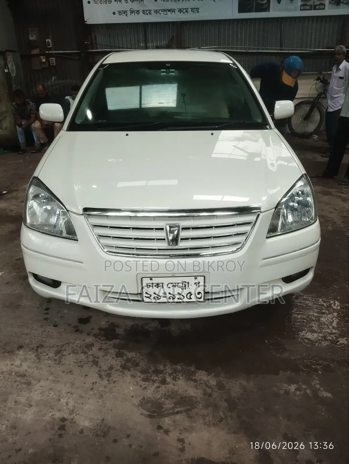 Toyota Premio 2005 White