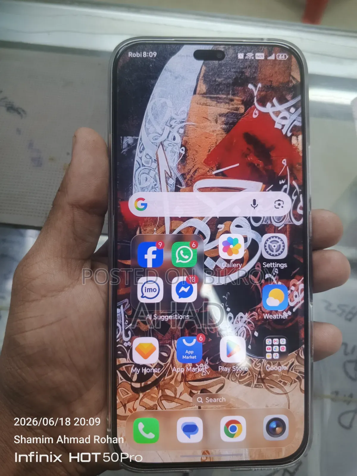New Honor 400 Lite 256 GB White