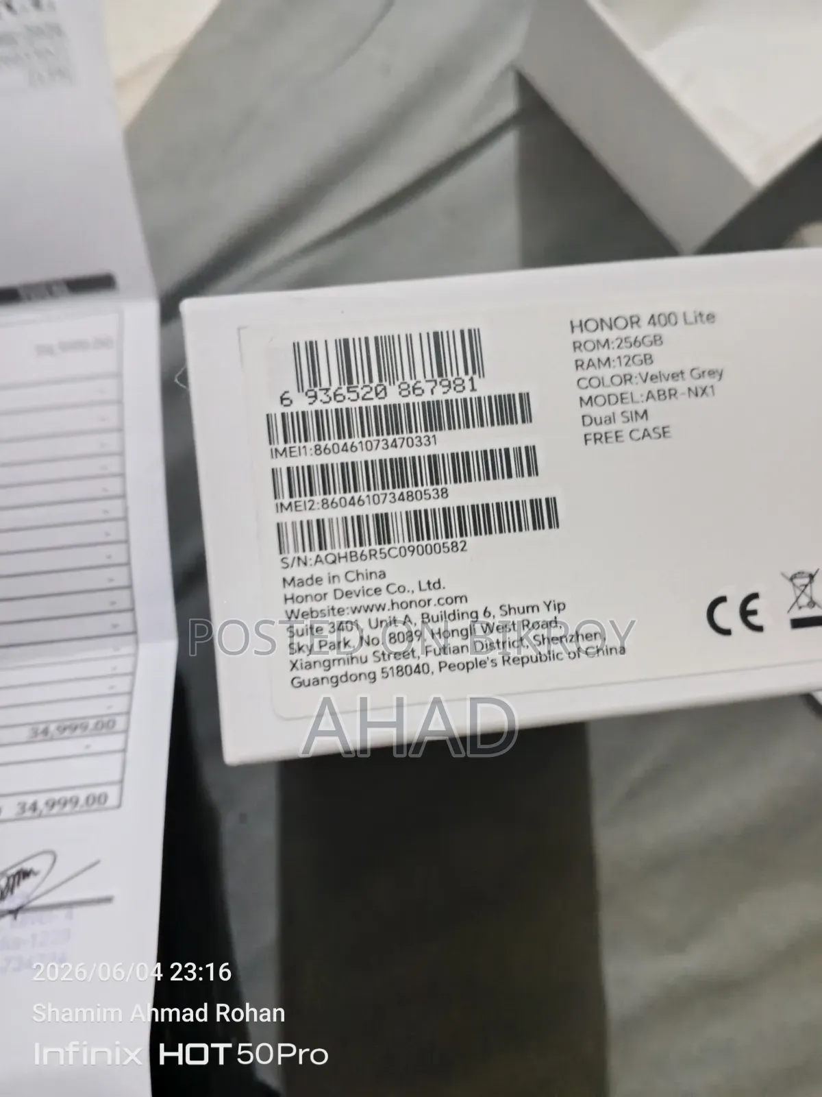 New Honor 400 Lite 256 GB White