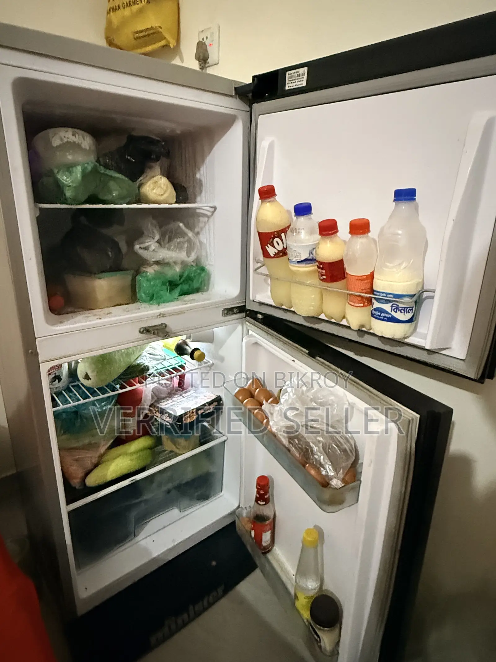 Fridge Minister 165 LTR