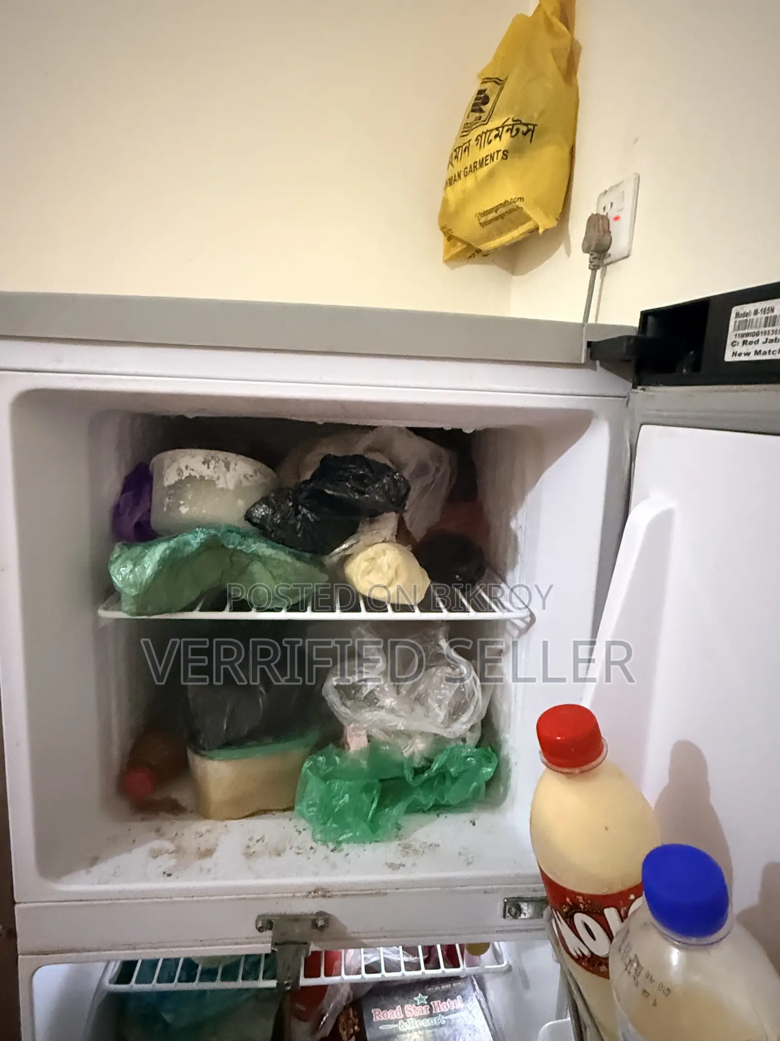 Fridge Minister 165 LTR