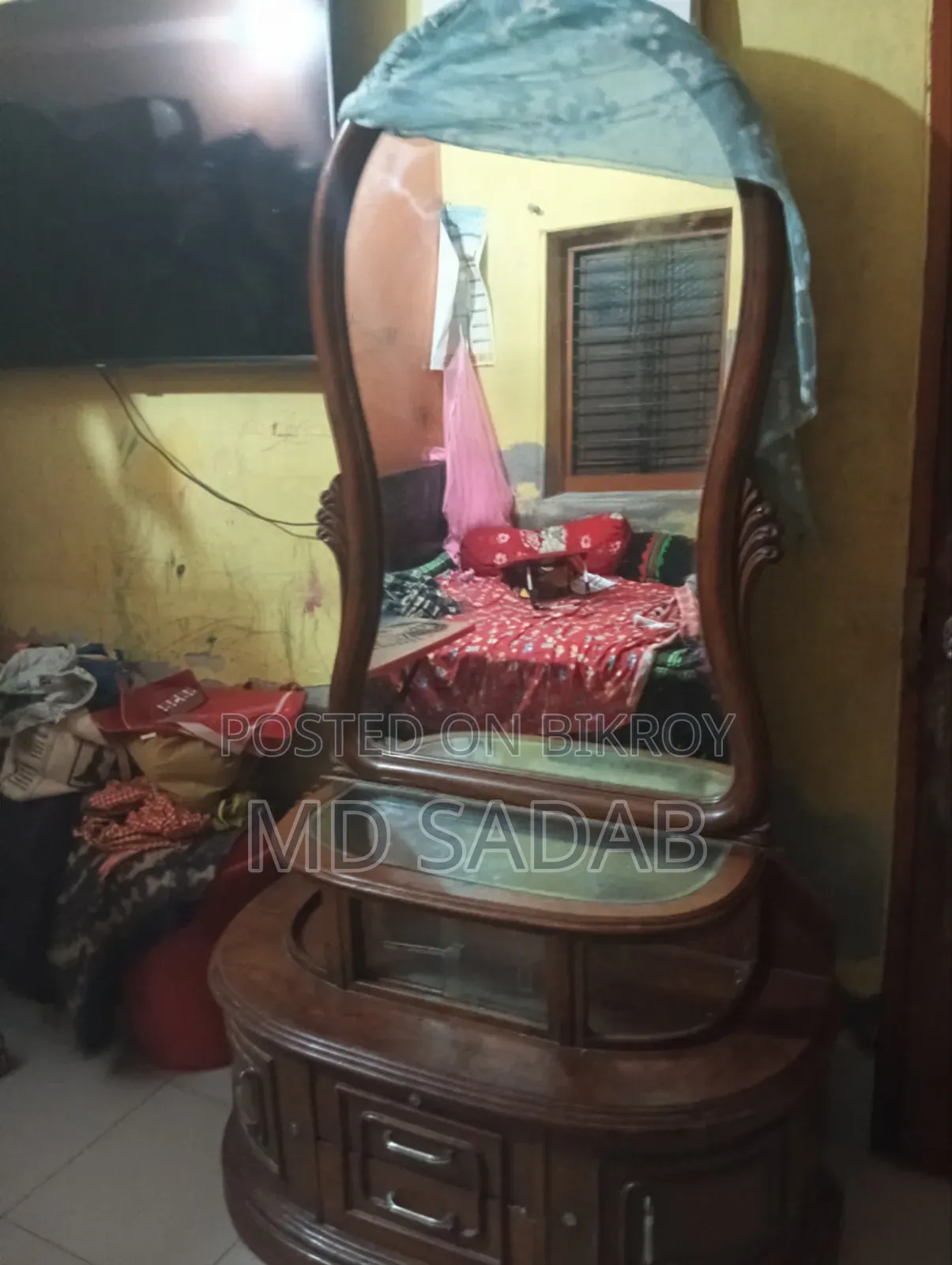 ফুল ফ্রেশ কন্ডিশন