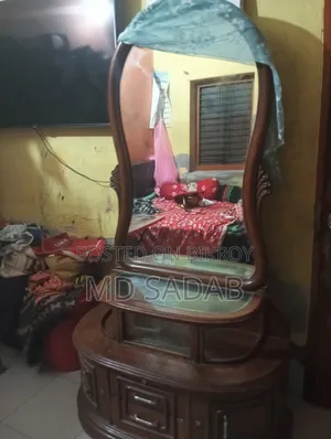 ফুল ফ্রেশ কন্ডিশন