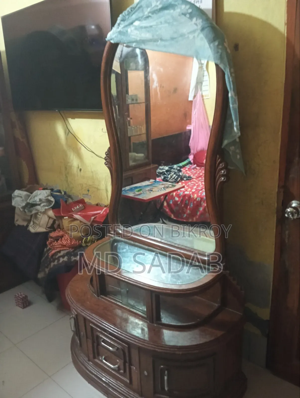 ফুল ফ্রেশ কন্ডিশন