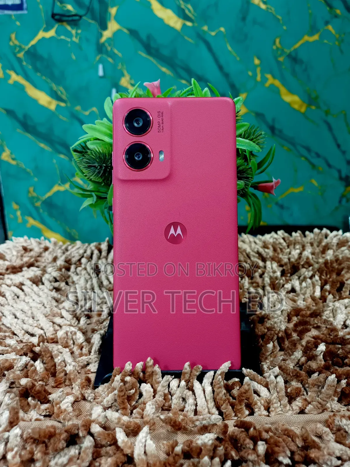 Motorola Moto G85 128 GB Green