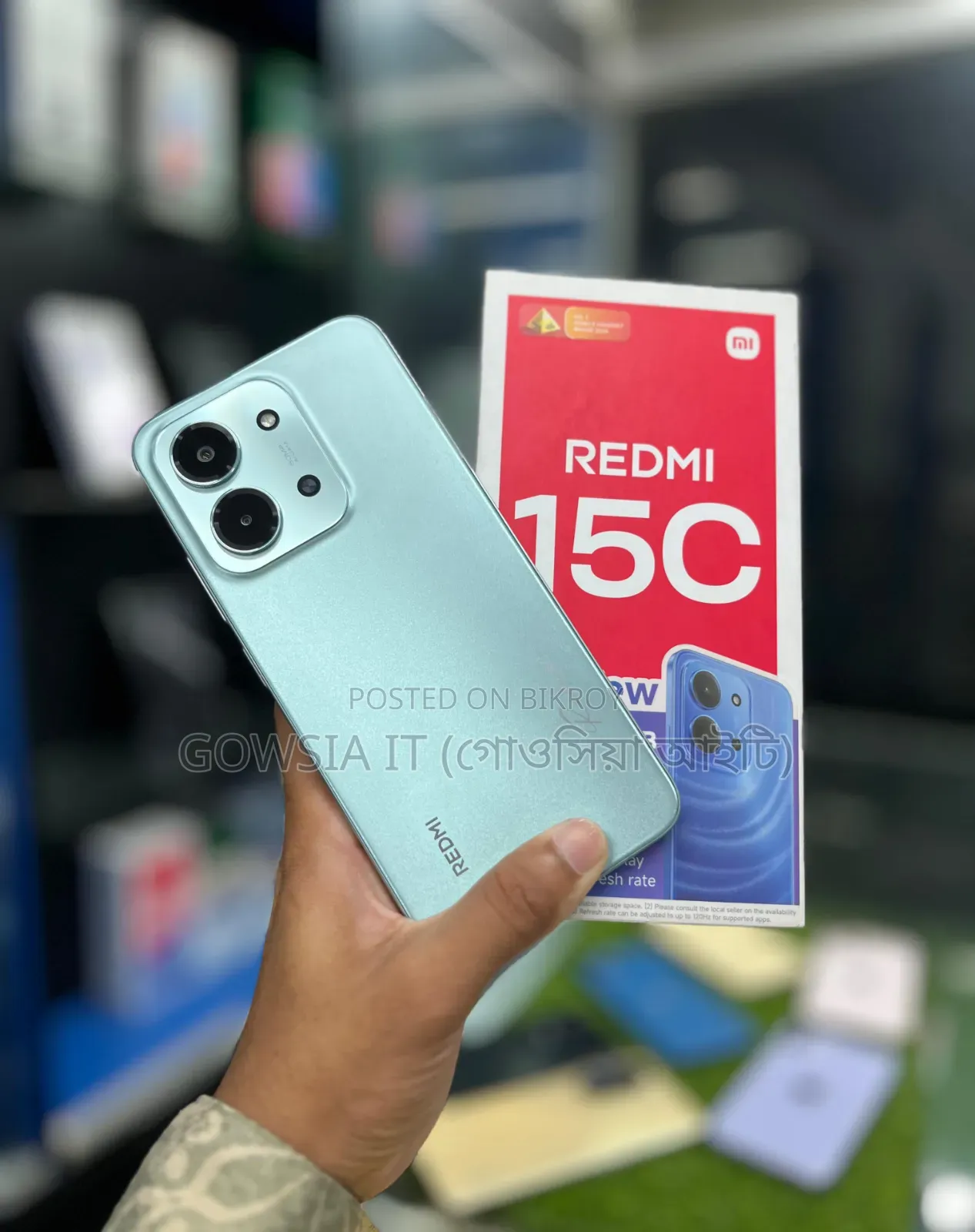 Xiaomi Redmi 15C 4G 256 GB Green