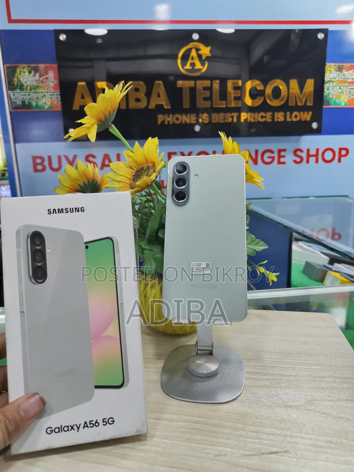 New Samsung Galaxy A56 128 GB Green