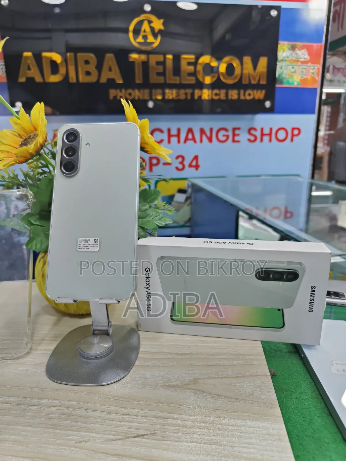 New Samsung Galaxy A56 128 GB Green