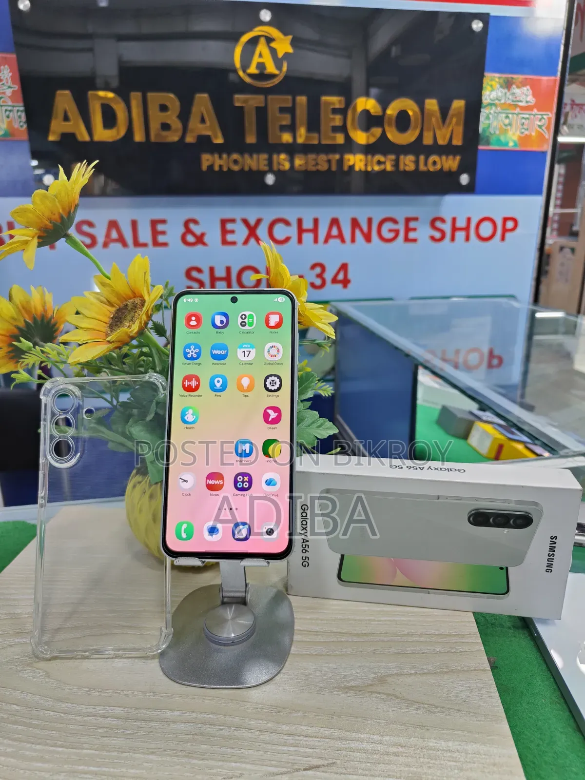 New Samsung Galaxy A56 128 GB Green