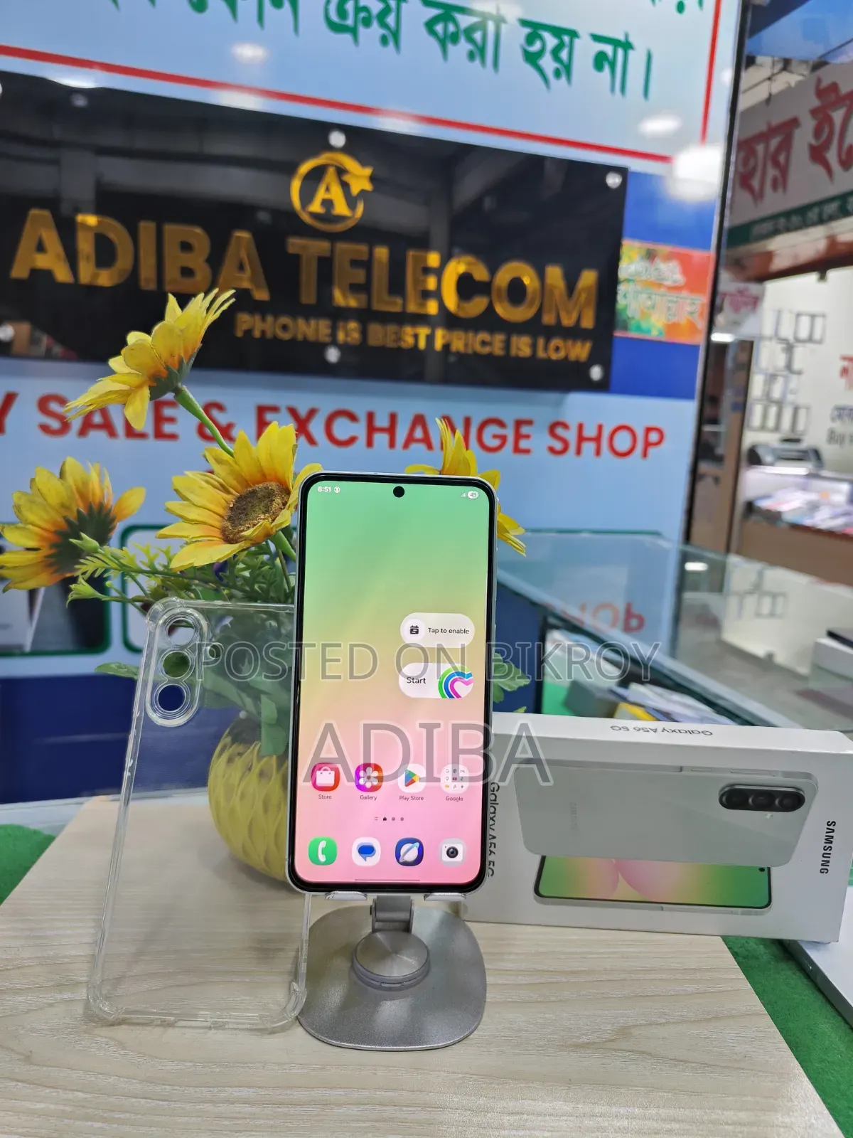 New Samsung Galaxy A56 128 GB Green