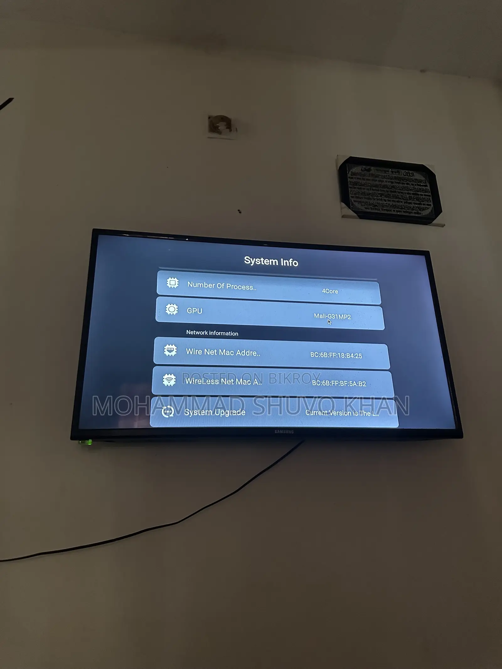 Samsung Tv Nu7100