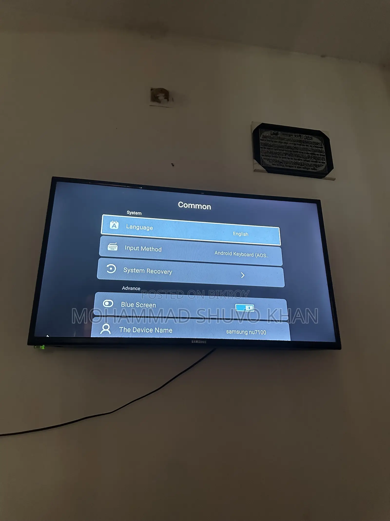 Samsung Tv Nu7100