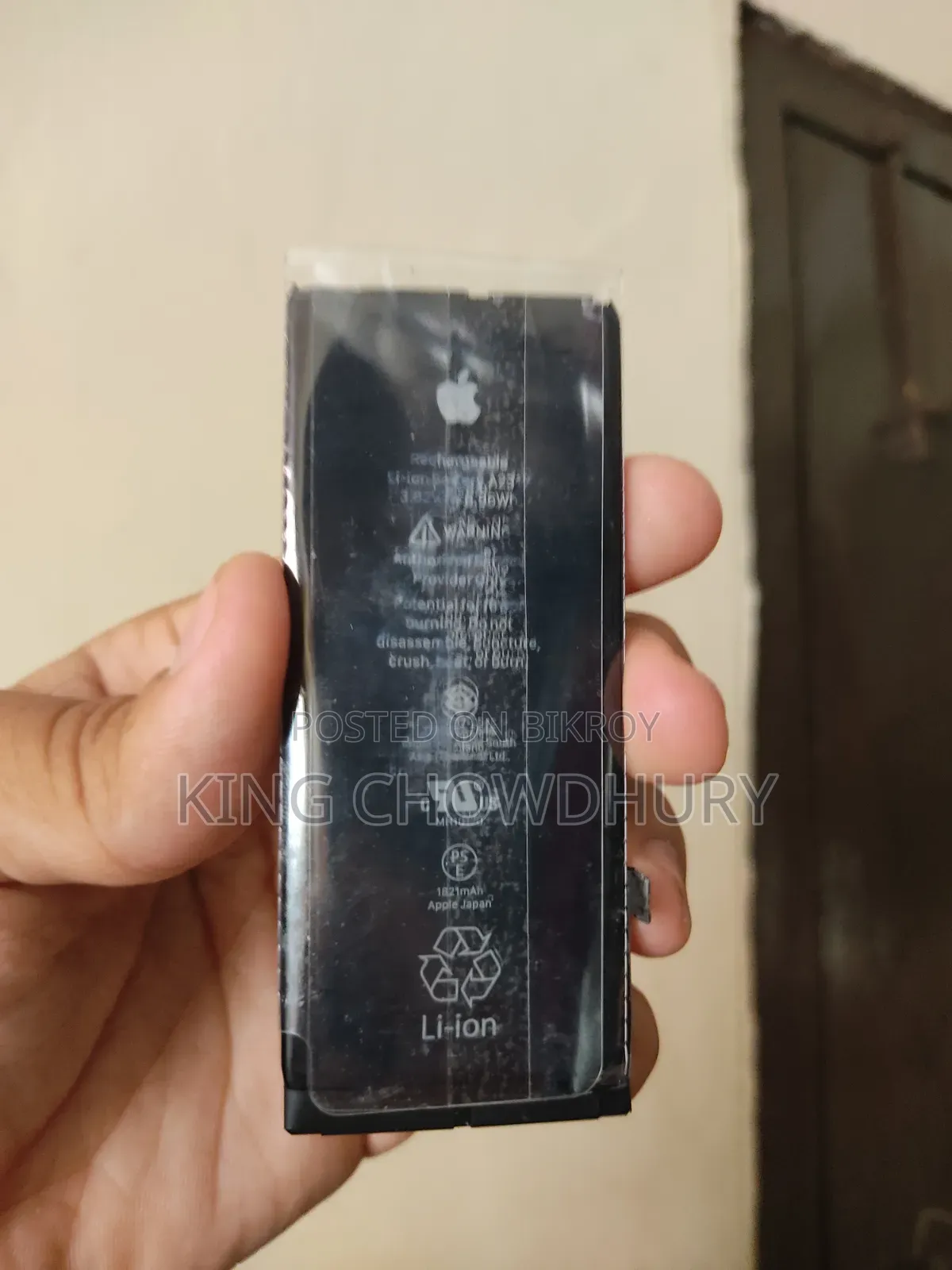iPhone Battery