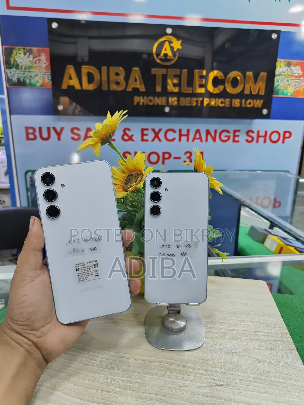 Samsung Galaxy A55 128 GB White