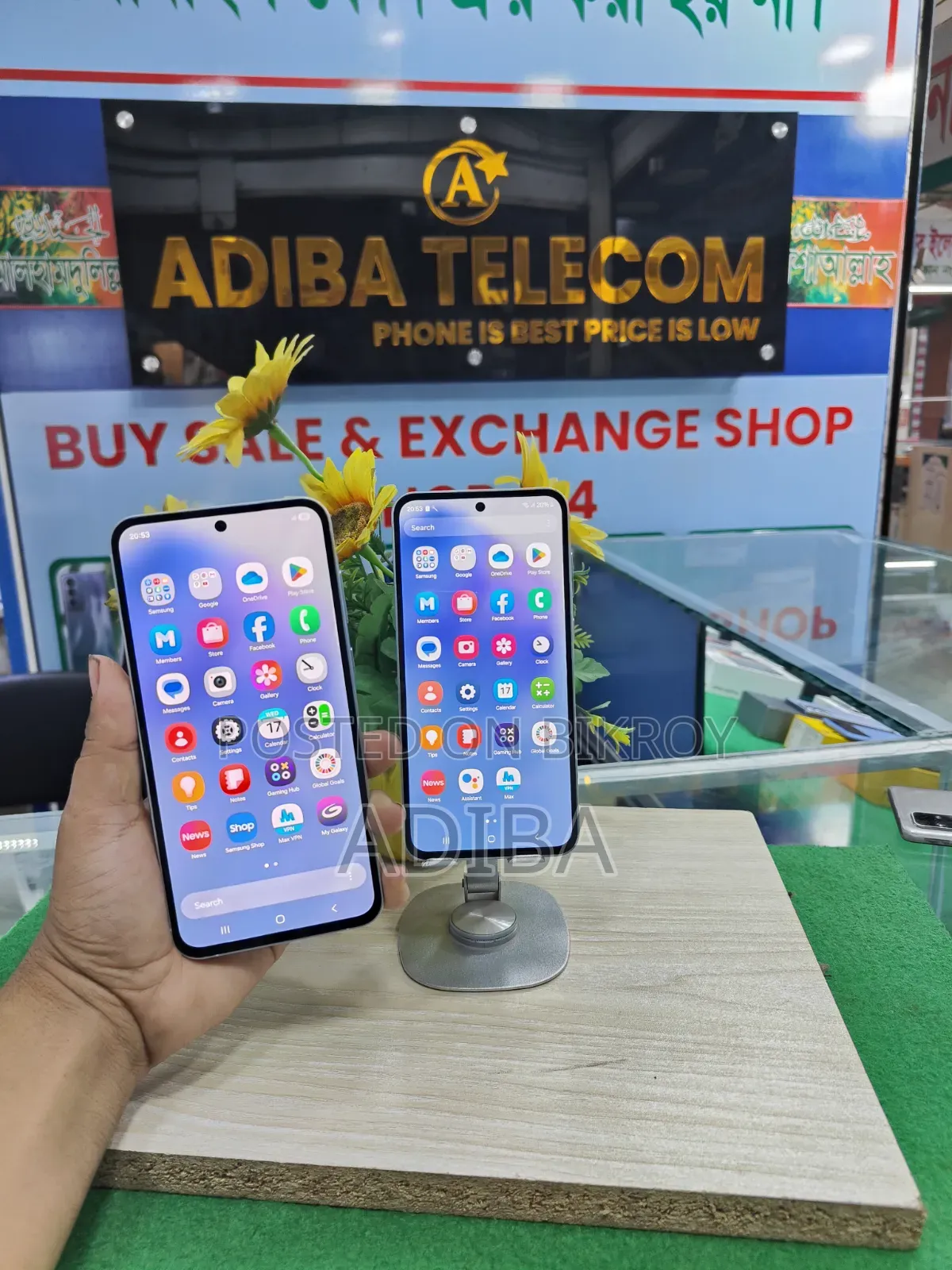 Samsung Galaxy A55 128 GB White