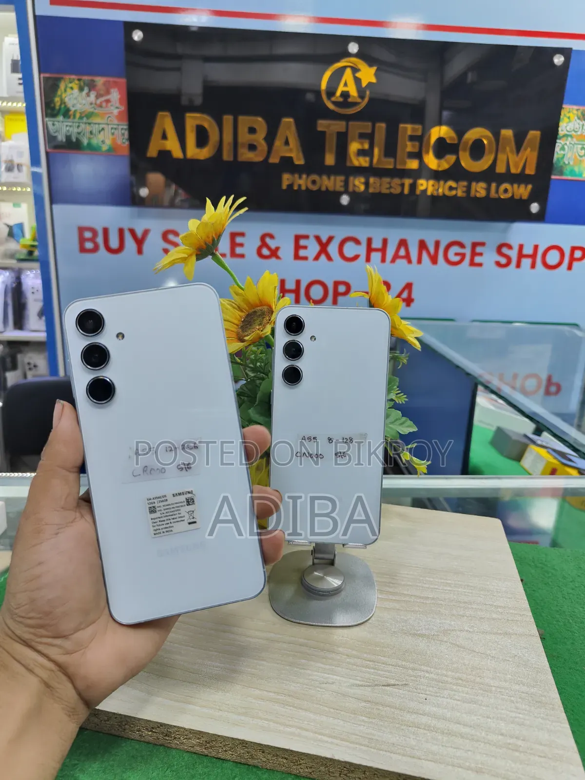 Samsung Galaxy A55 128 GB White