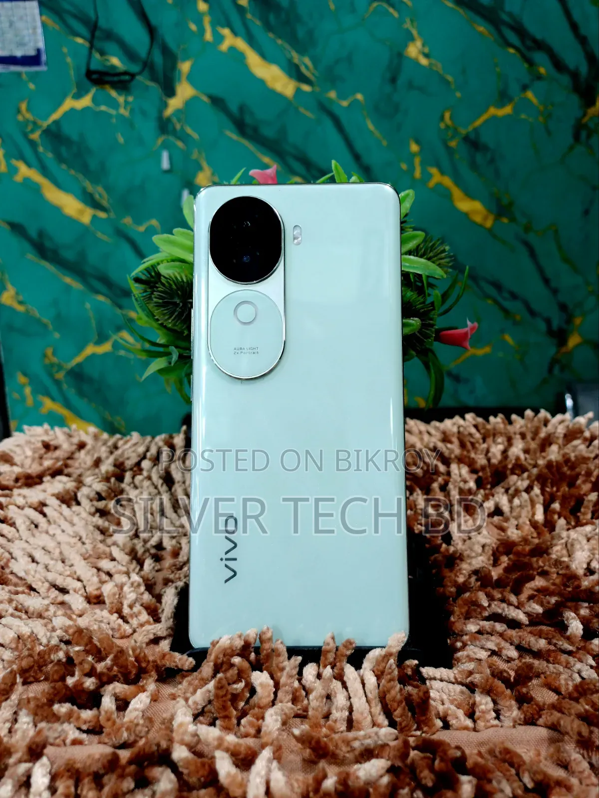 Vivo V40e 256 GB Green