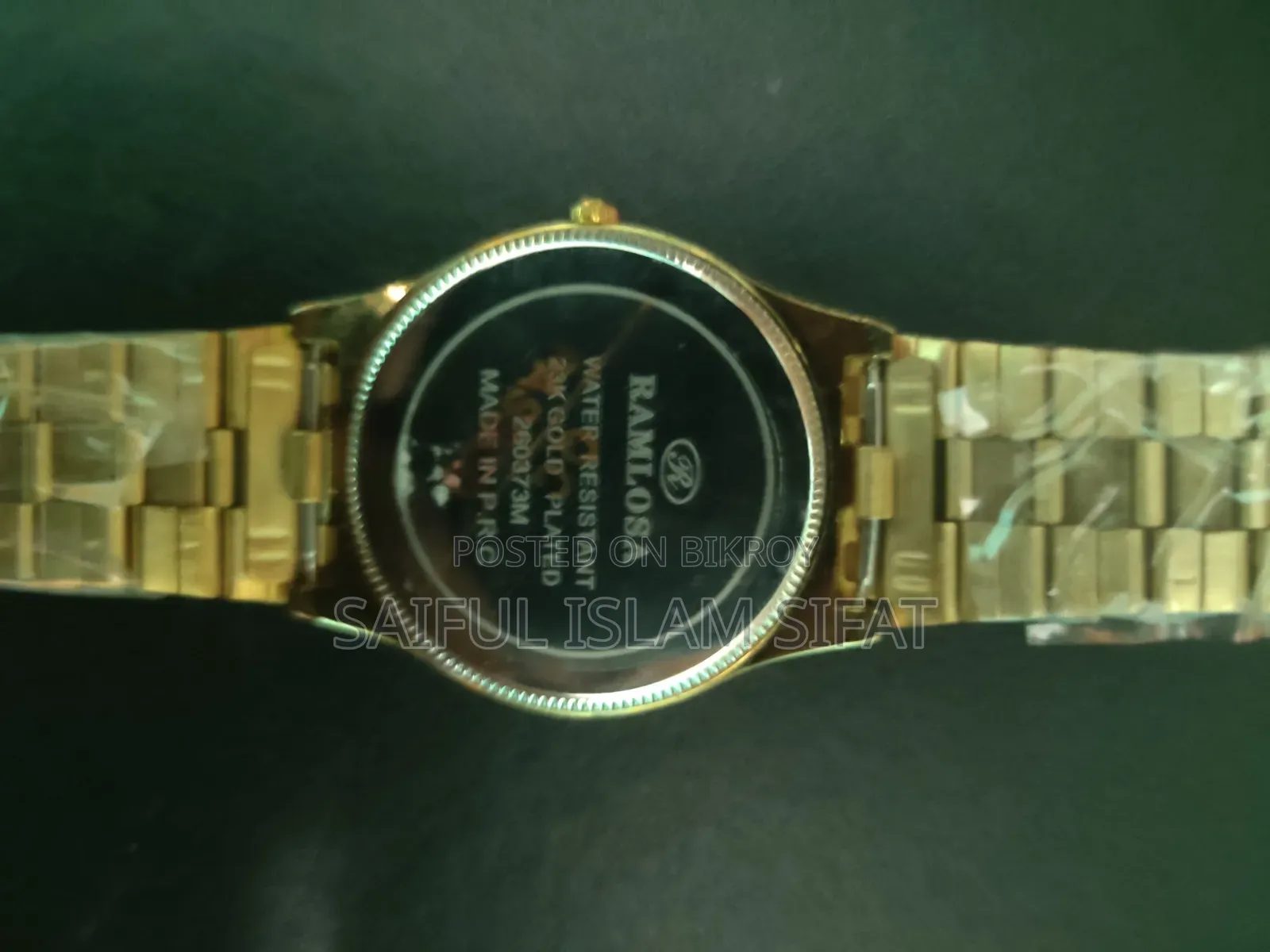 Golden Watch