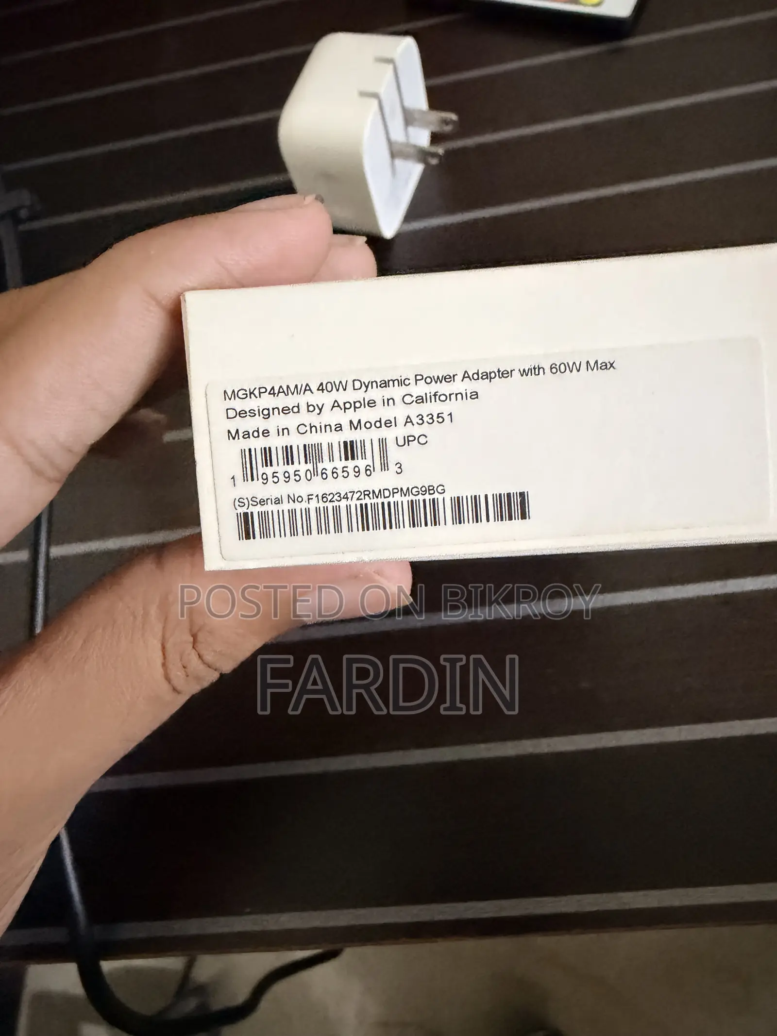 অ্যাপল অরিজিনাল ৪০ ওয়াট ডায়নামিক অ্যাডাপ্টার
