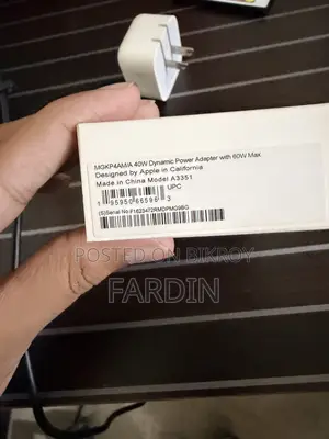 অ্যাপল অরিজিনাল ৪০ ওয়াট ডায়নামিক অ্যাডাপ্টার