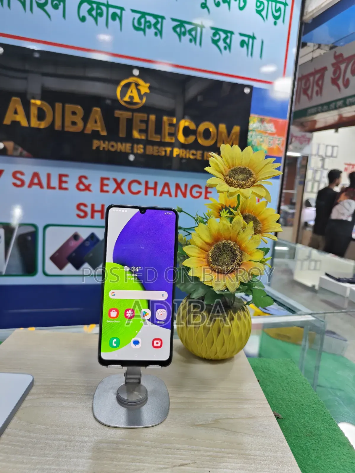 Samsung Galaxy A22 128 GB Black