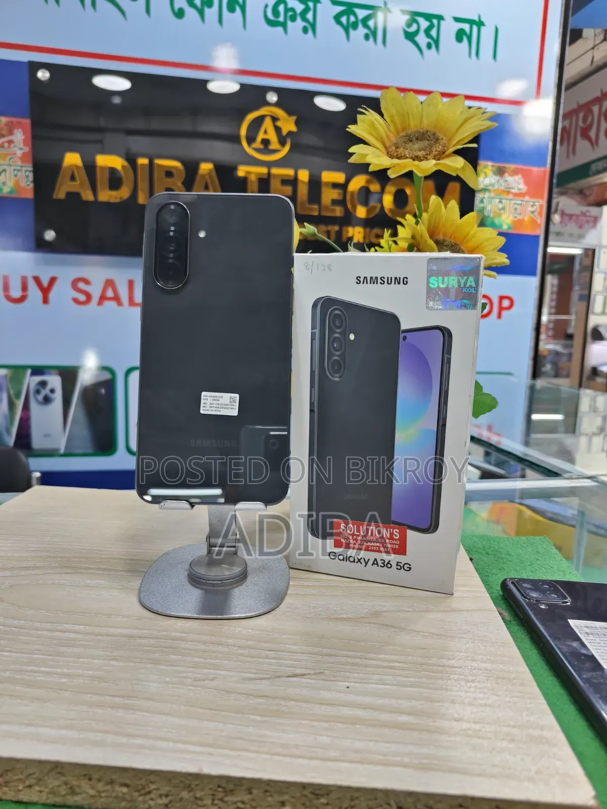 Samsung Galaxy A36 128 GB Black