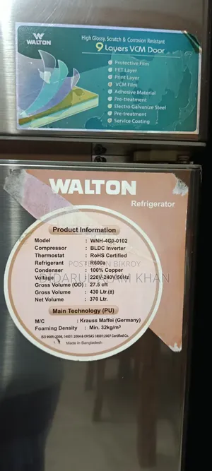 Used fridge for sale.