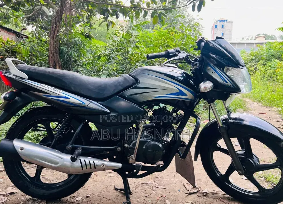 TVS Metro 2021 Blue