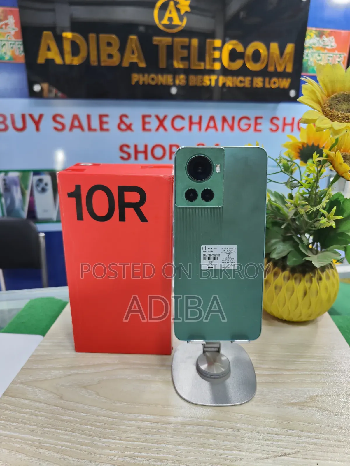 OnePlus 10R 128 GB Blue