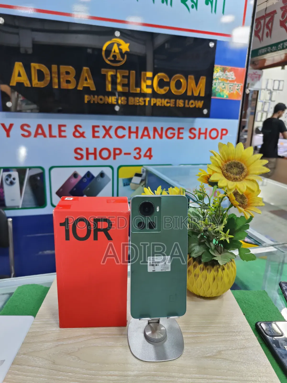 OnePlus 10R 128 GB Blue
