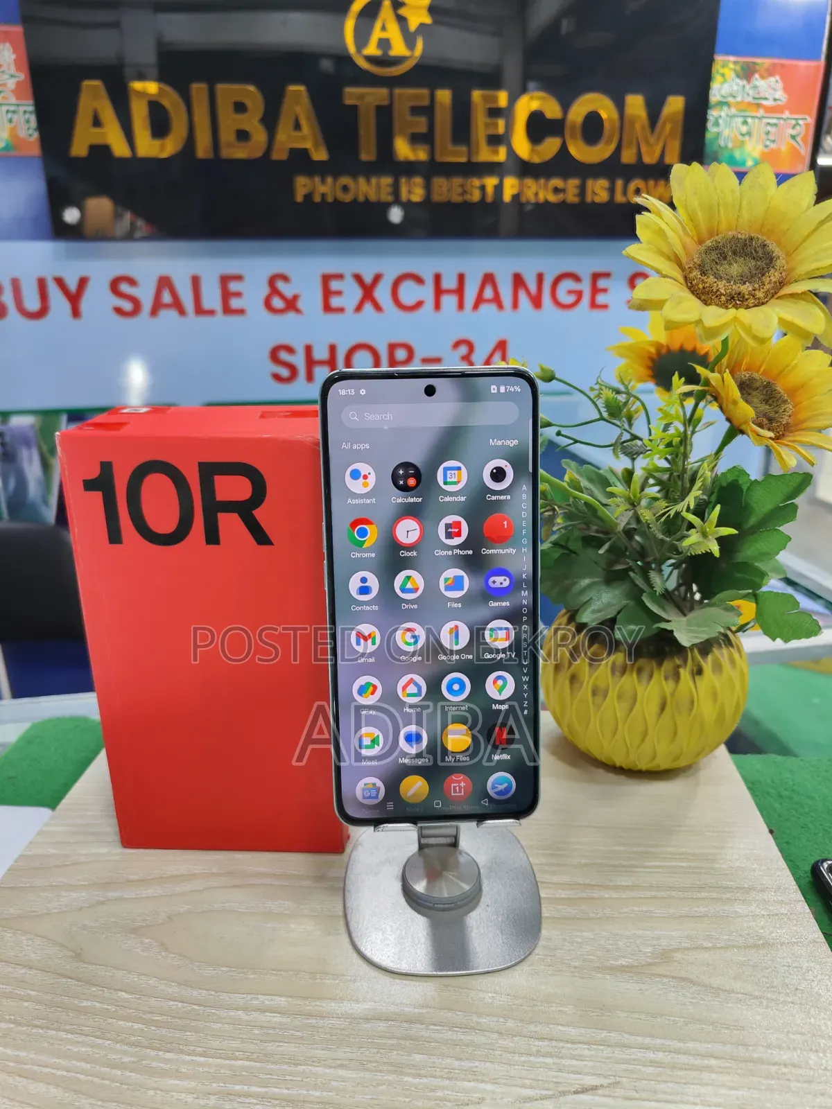 OnePlus 10R 128 GB Blue