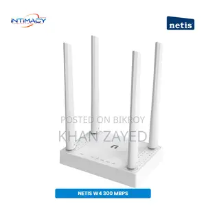 Netis W4 Single Band Wifi Router