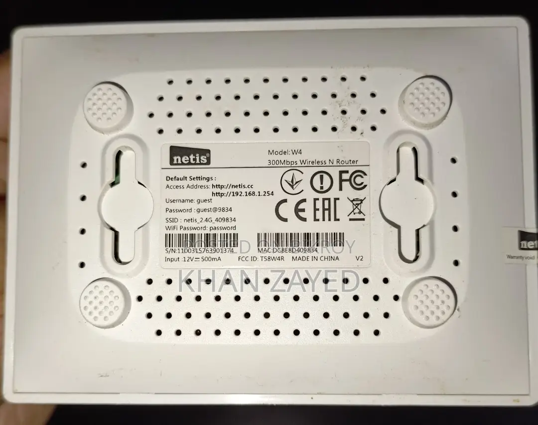 Netis W4 Single Band Wifi Router