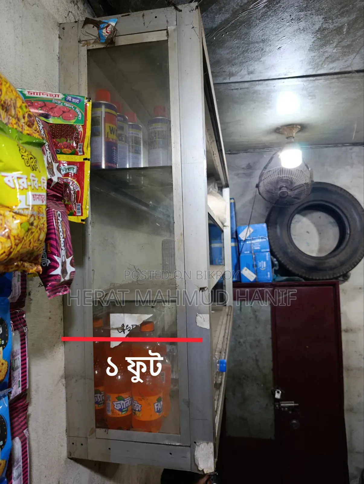 Aluminum shelves for furniture shop.
