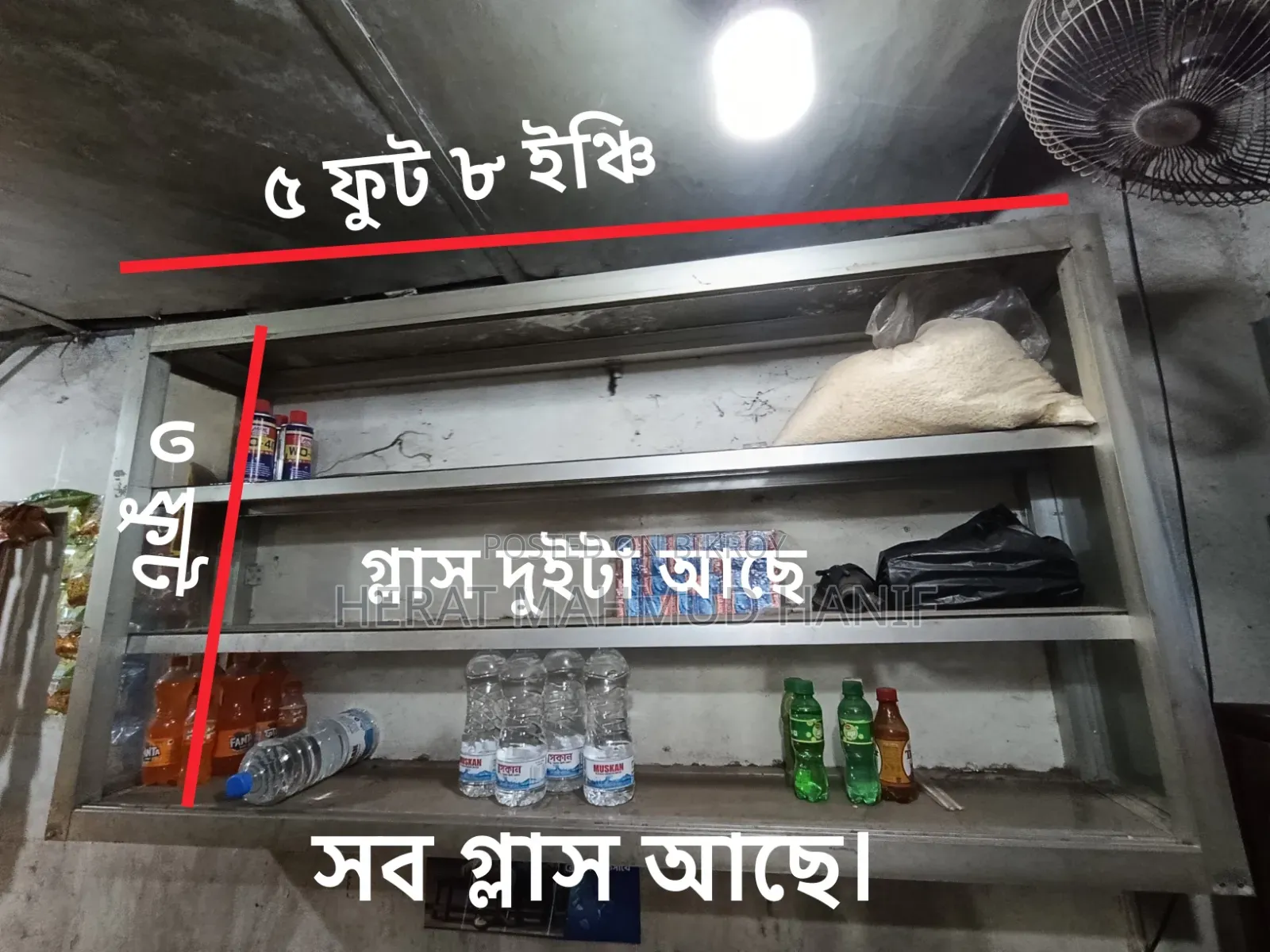 Aluminum shelves for furniture shop.