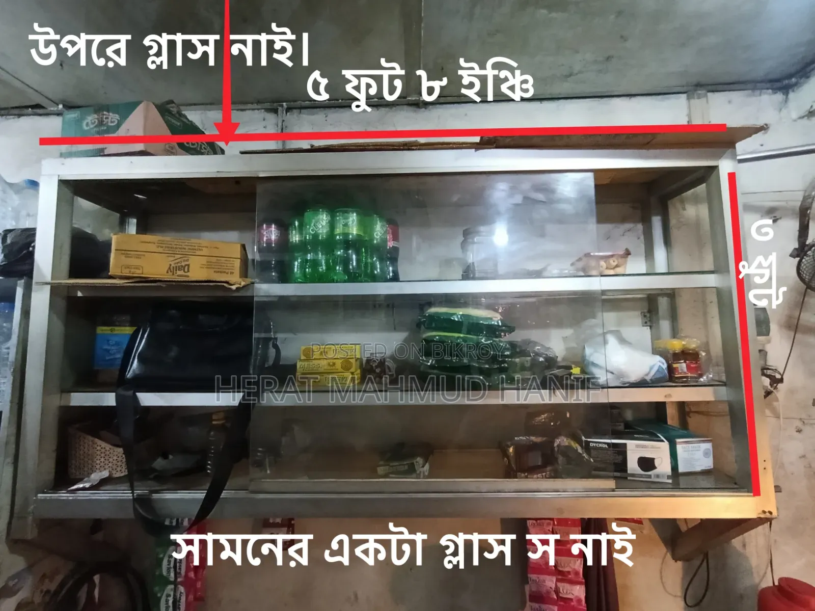 Aluminum shelves for furniture shop.