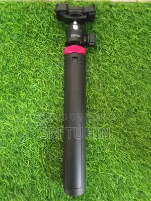 Ulanzi MT-44 Extendable Vlog Tripod