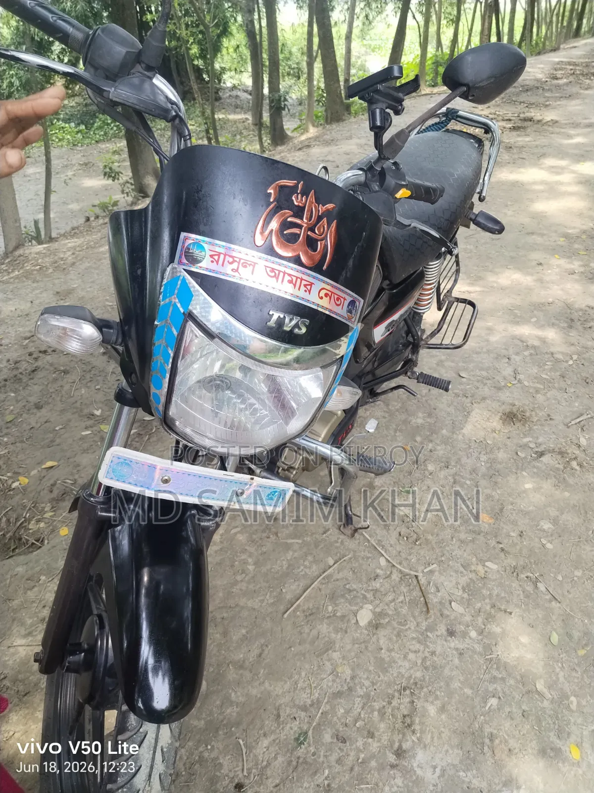 TVS Radeon 2021 Black