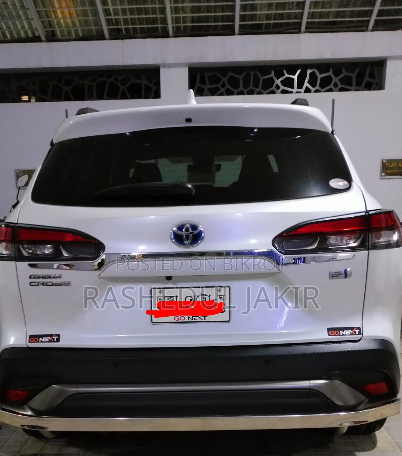 Toyota Corolla Cross 2022 Pearl